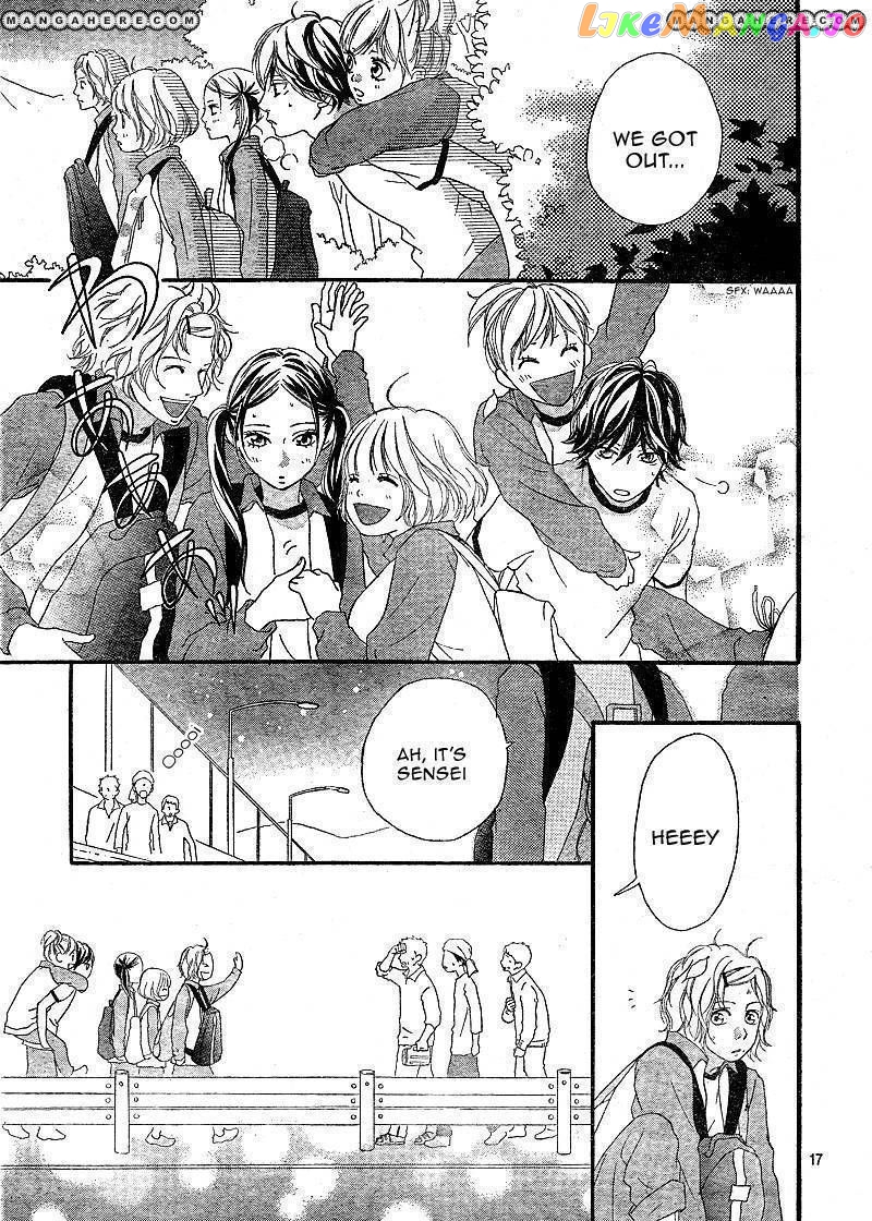 Ao Haru Ride, Chapter 7 image 18